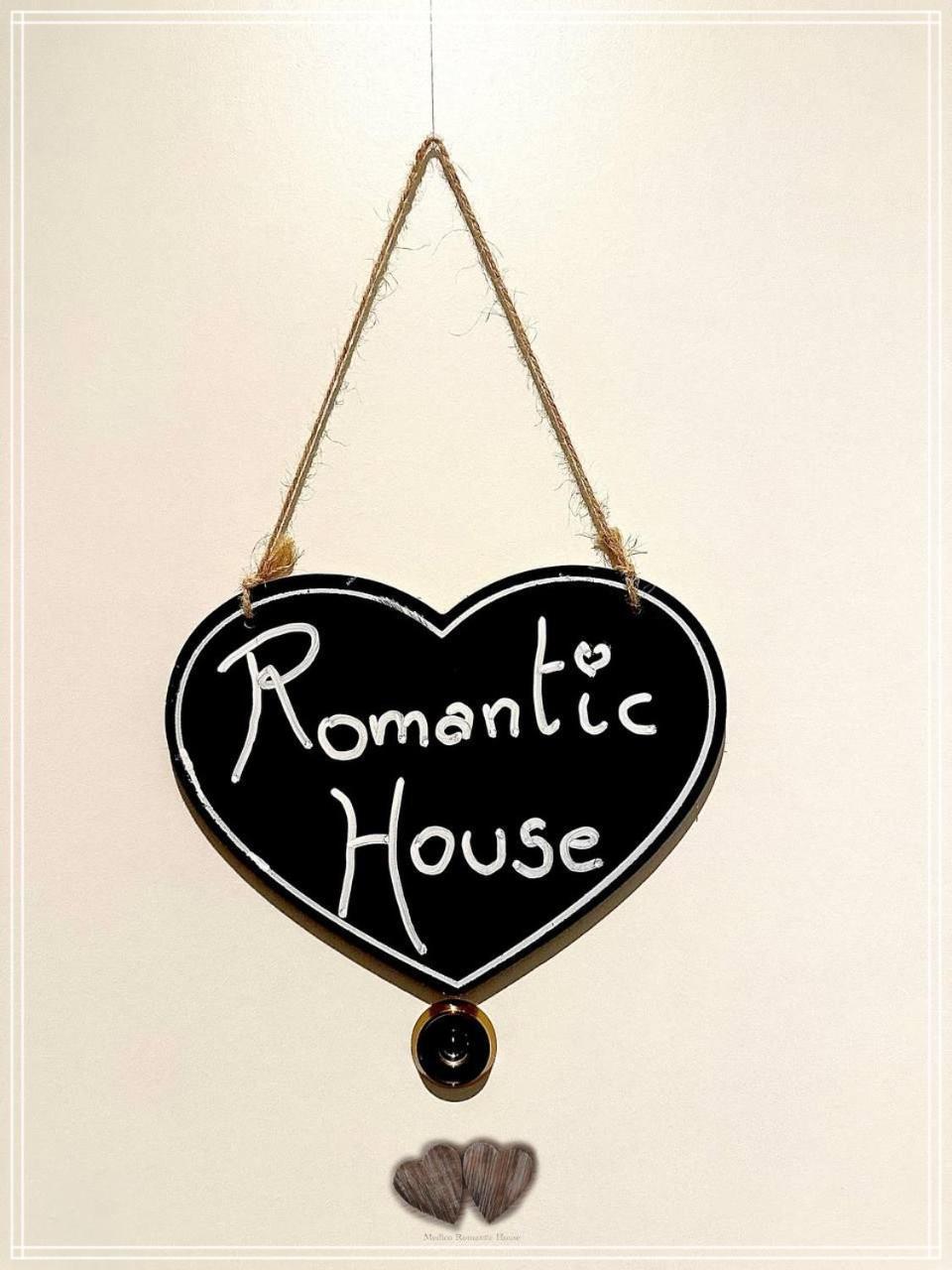 Medico Romantic House モノーポリ エクステリア 写真